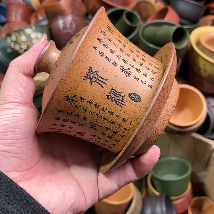 紫砂茶杯全手工紫砂主人杯