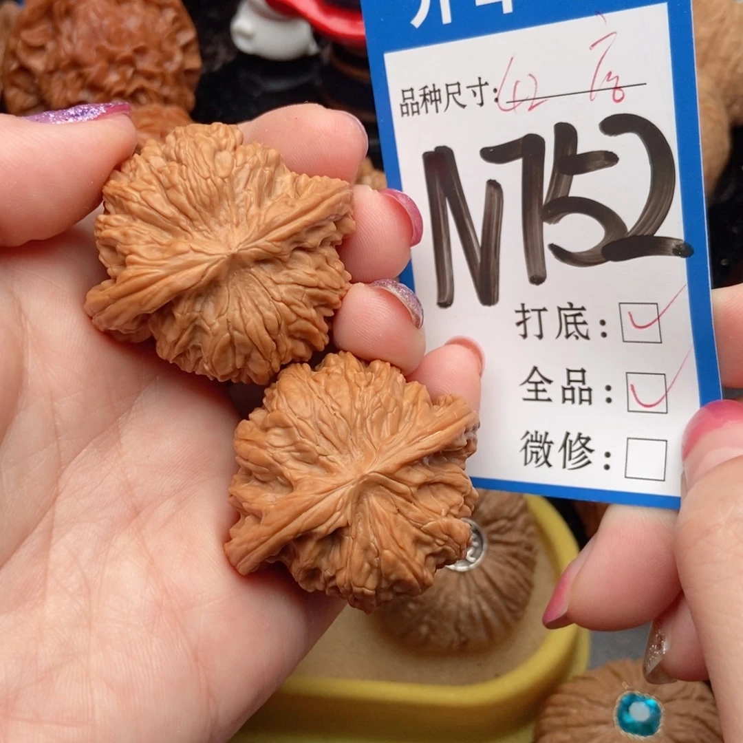 吊坠桃核核桃磨盘狮子头全品