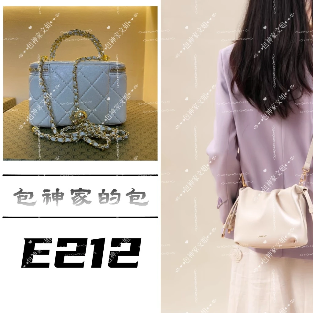 【 E212】 2025年新款大容量女包多功能斜挎包百搭单肩包