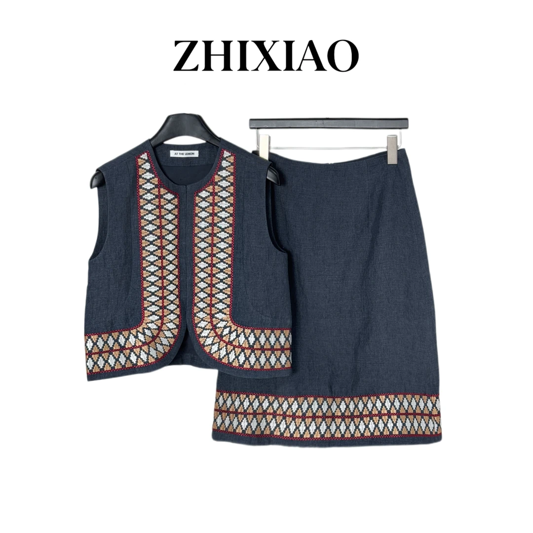 【ZHIXIAO】夏季新款：刺绣半裙套装0101