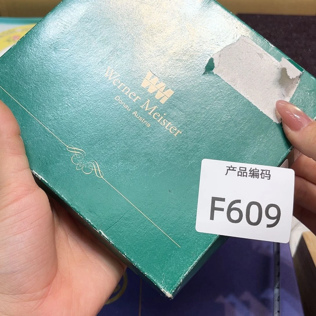 哦哦哦哦哦哦哦哦