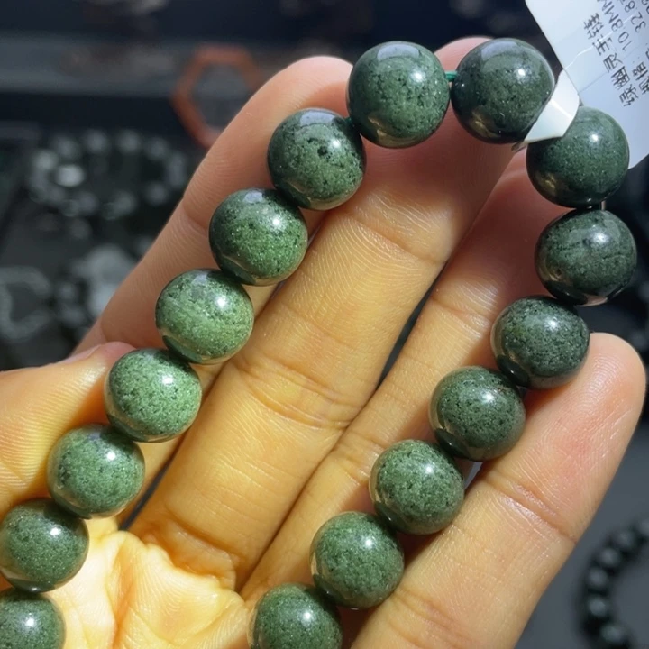 手链水晶未镶嵌巴西满绿10.8