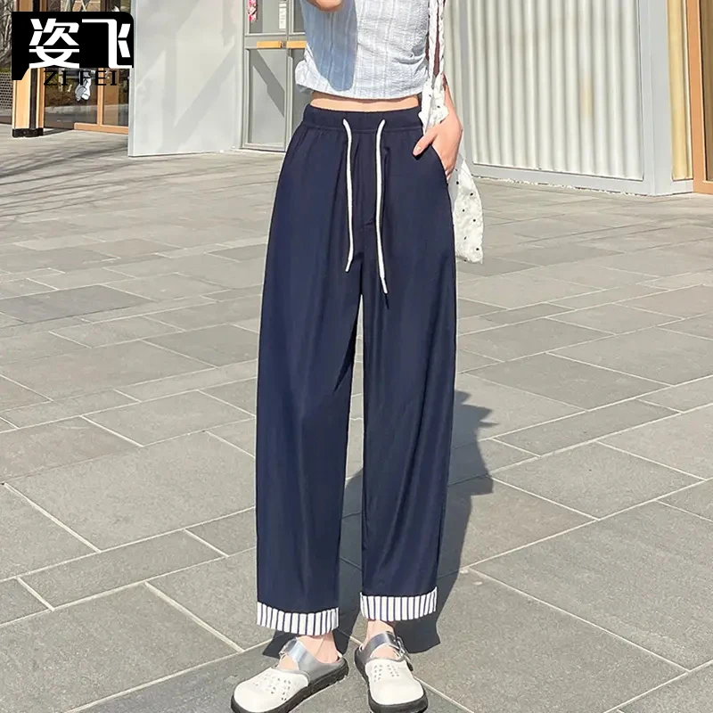 【茶芙巷】奶奶裤凉裤撞色休闲裤垂感透气【PX】