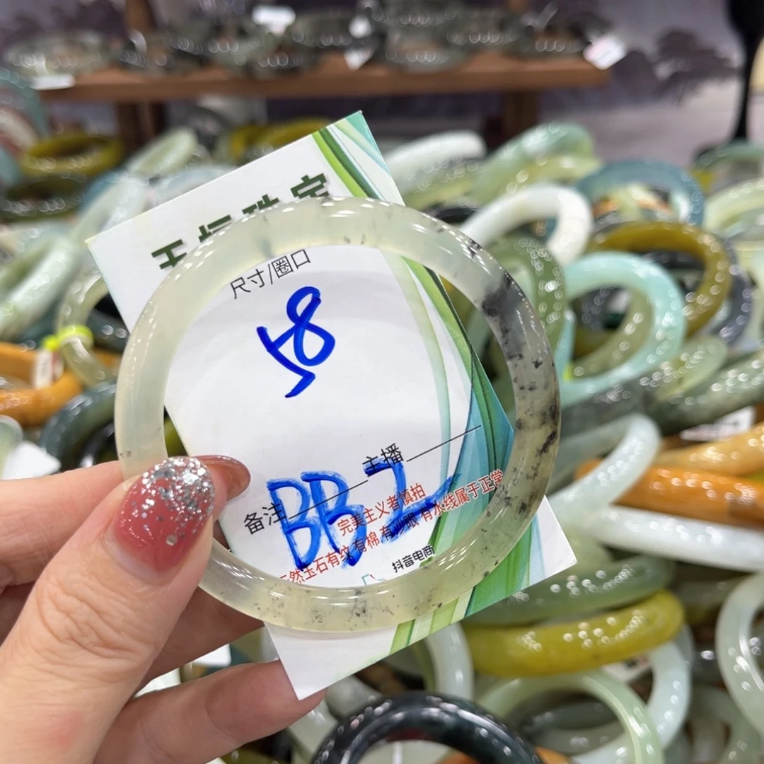 未镶嵌蛇纹石玉手镯手镯