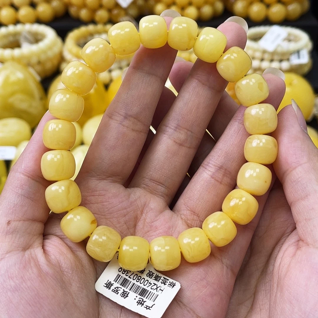 琥珀未镶嵌珠宝奇石手串11mm微瑕