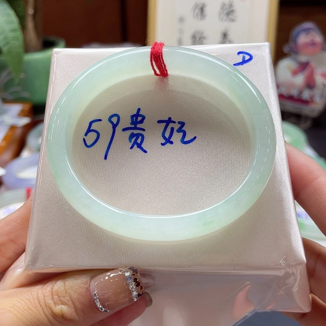 翡翠未镶嵌手镯9 号