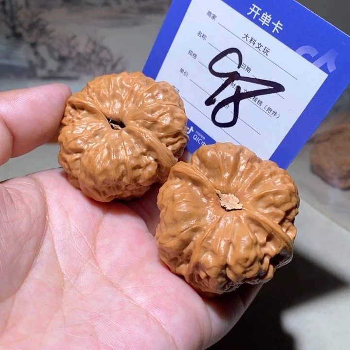 吊坠文玩核桃我在挑战98