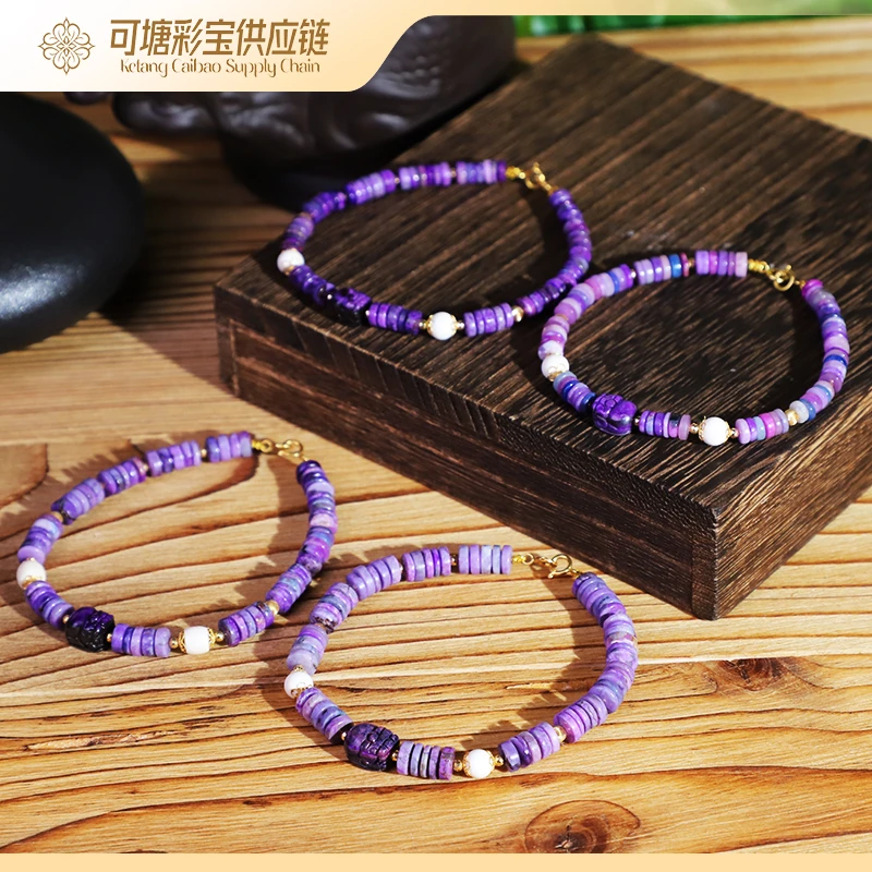 南非舒俱来 玉化粉紫算盘珠 18K手链合集800 /多样性 发一个