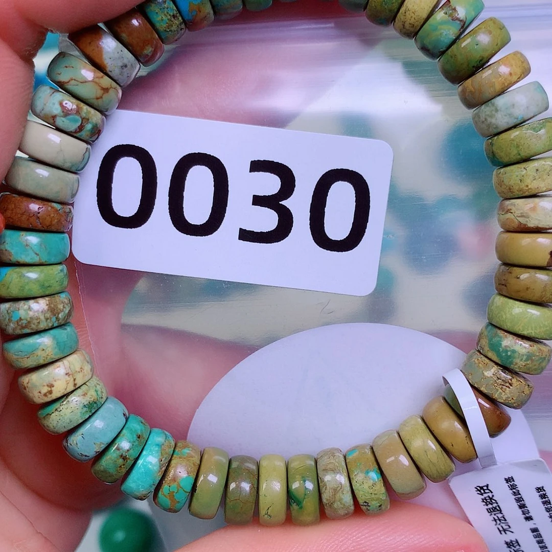 空竹粉丝专享十堰特色散珠