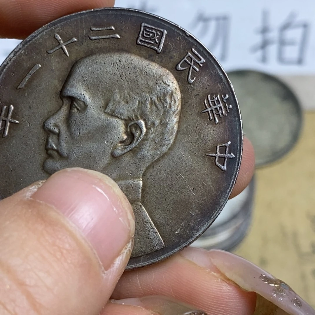 乐***婷精品硬币仿古摆件