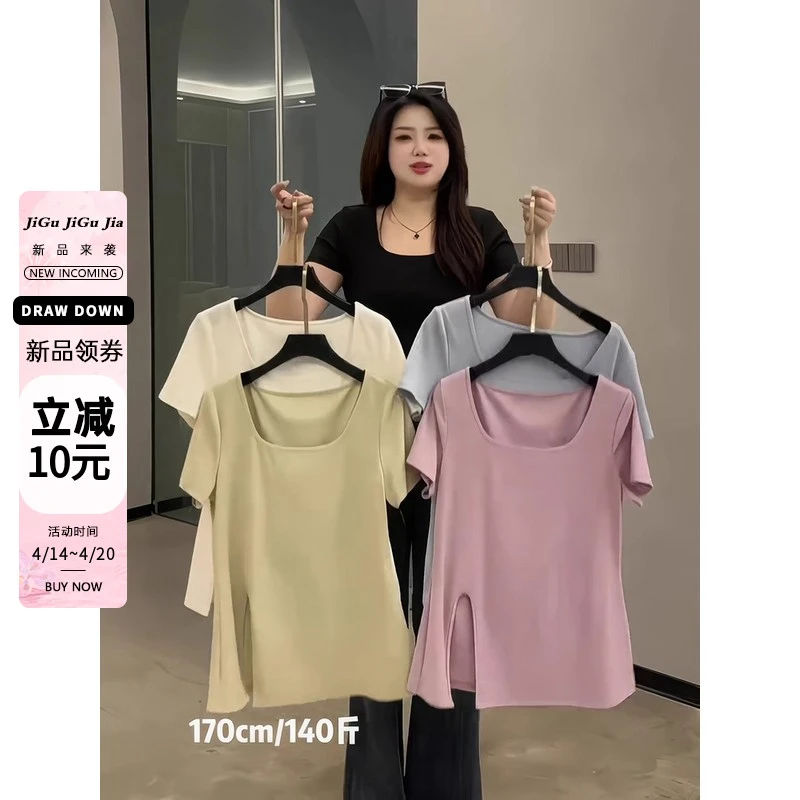 大码休闲方领短袖白色t恤女夏季不规则法式体恤遮肉显瘦上衣-7123