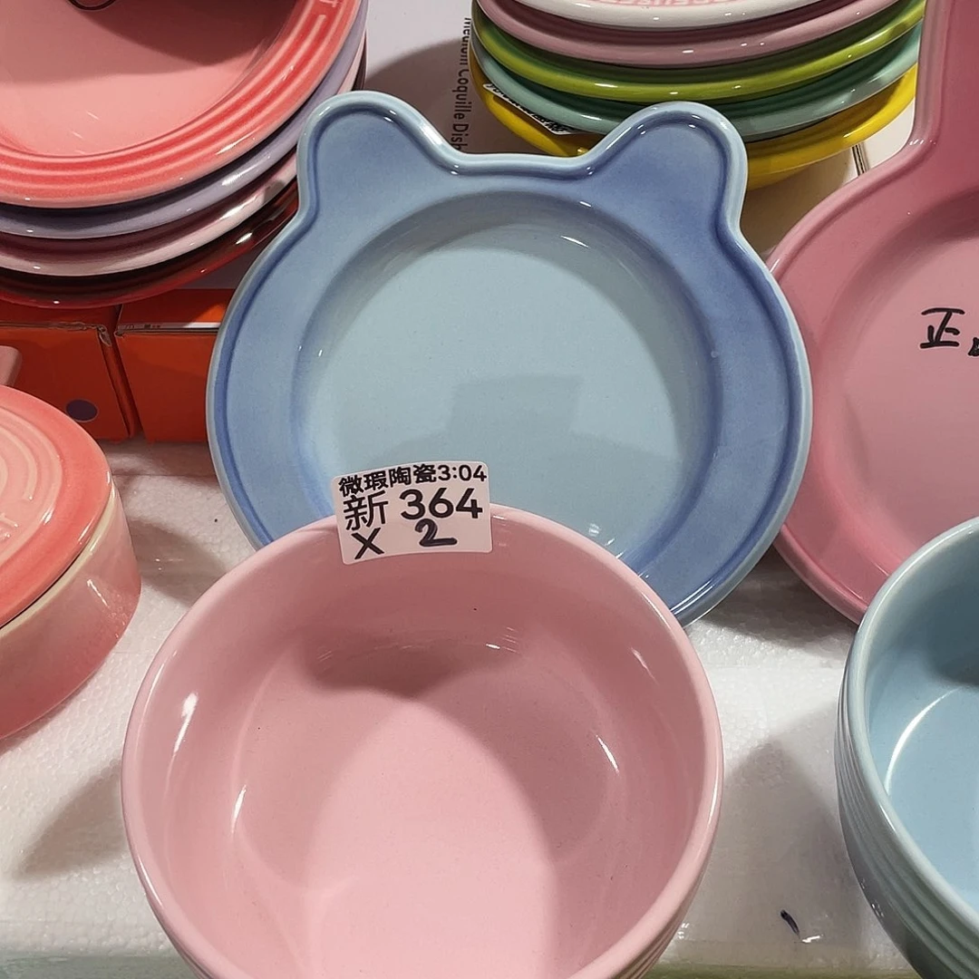 瓷片微瑕陶瓷餐具364