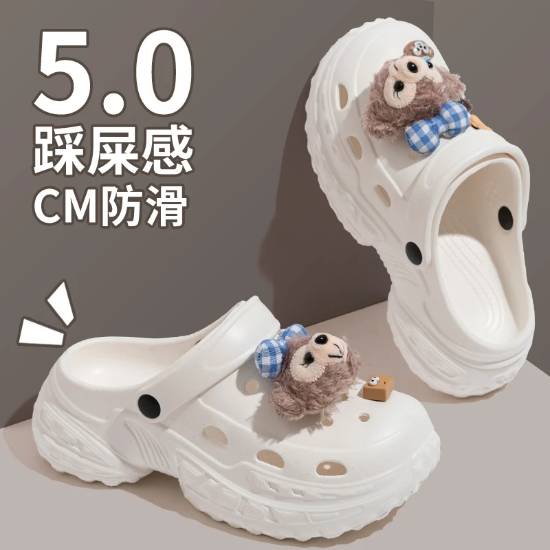 卡通小熊洞洞鞋女款2025夏季新款爆款踩屎感居家外穿防滑凉拖鞋女