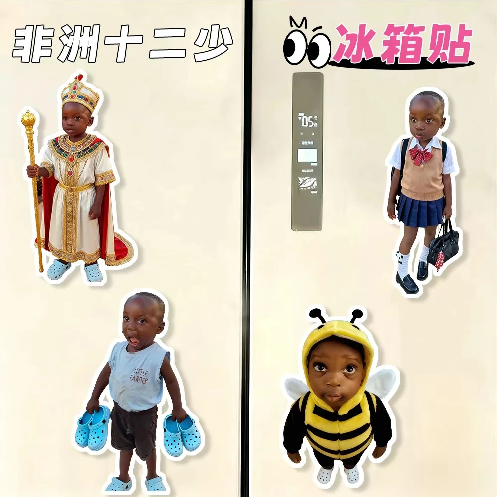 十二少搞怪搞笑抽象周边书包亚克力高颜值冰箱贴学生背包情侣款