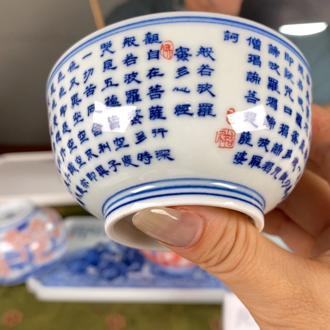 九鸣瓷艺九鸣瓷艺