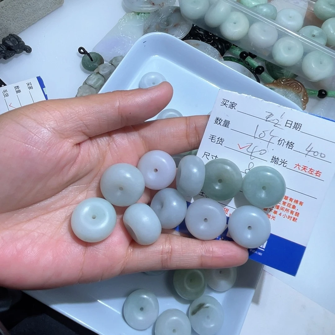 玉***缘定制翡翠未镶嵌你