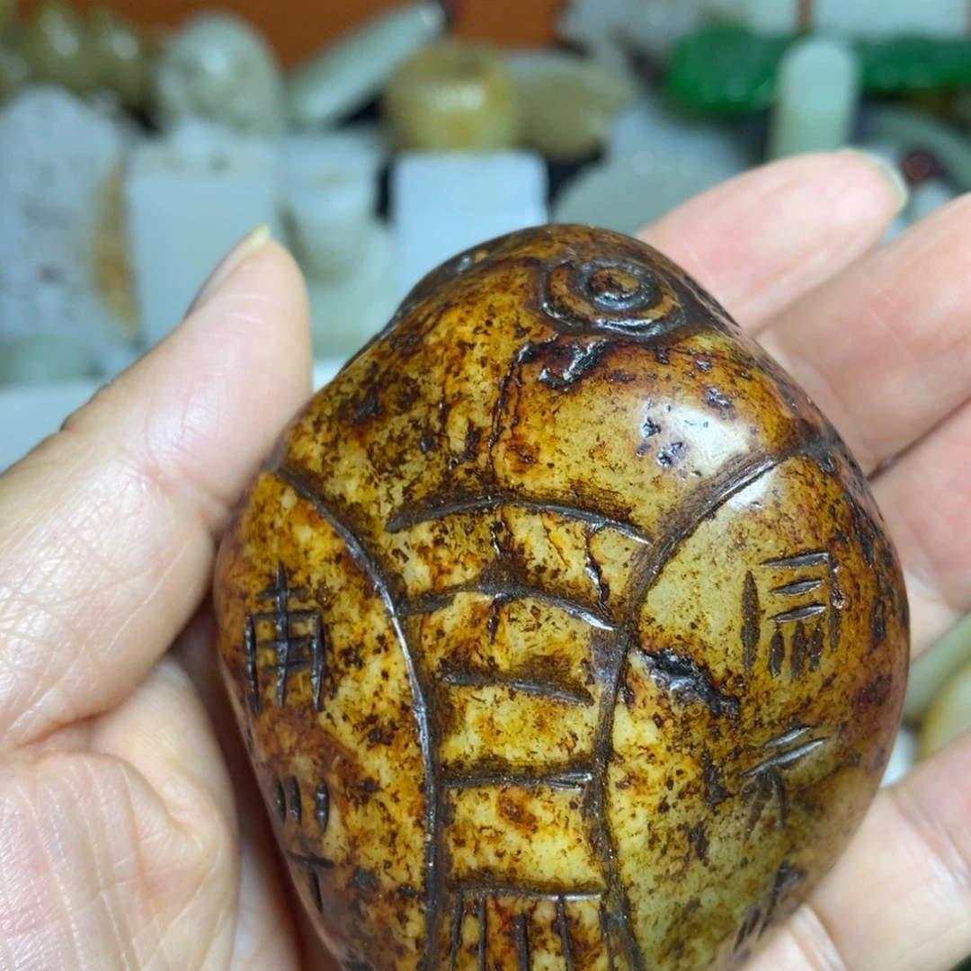 和田玉（糖玉）未镶嵌颈饰