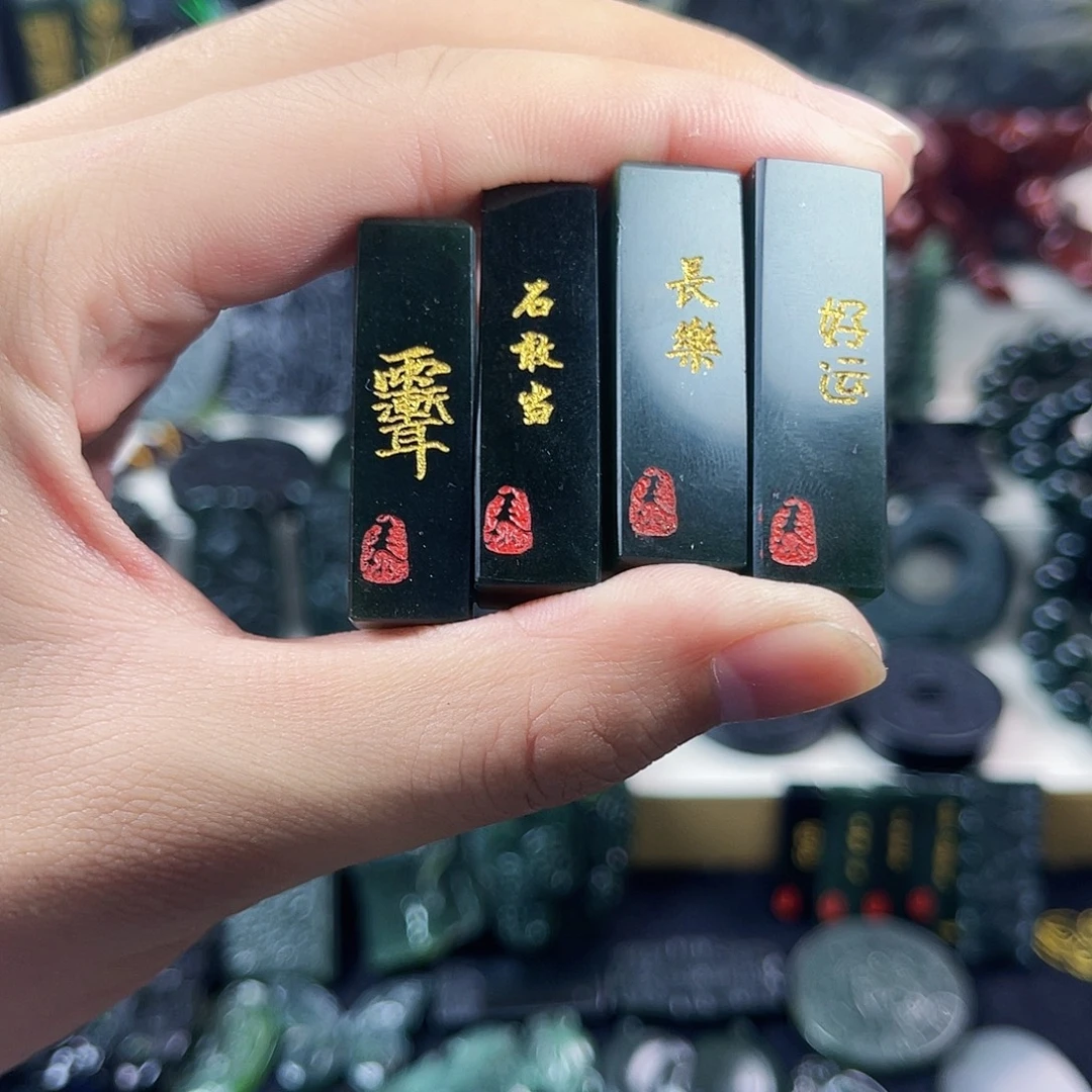 合金蛇纹石玉泰山玉产品