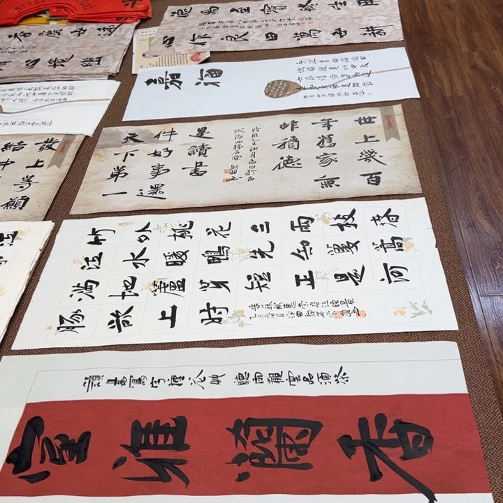 书法子墨艺术刘相玉书法作品