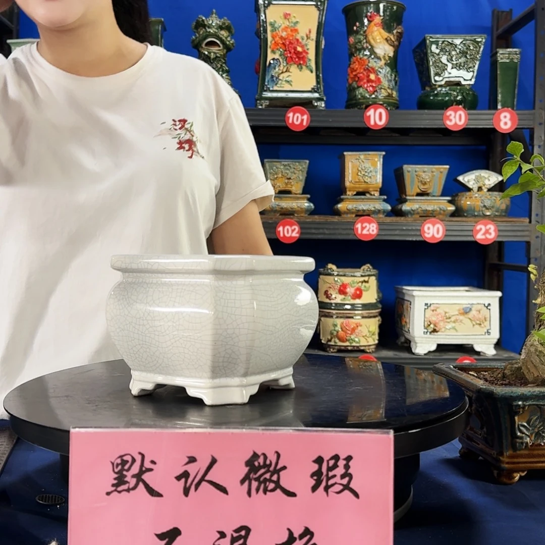 571白大瑕疵随机介意勿拍不退换外口15内深10