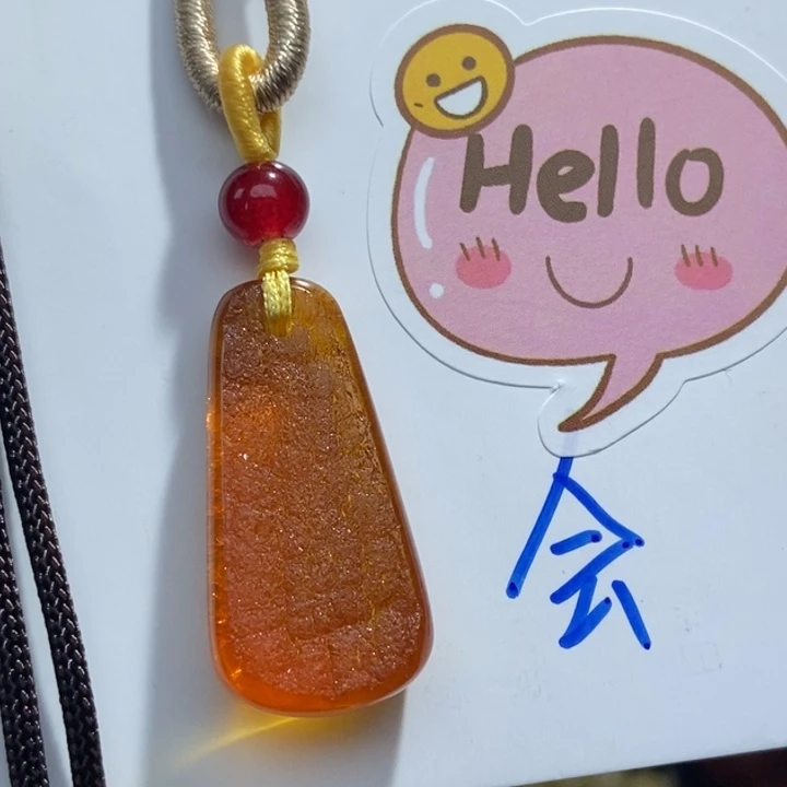 未镶嵌琥珀珠宝奇石琥珀蜜蜡