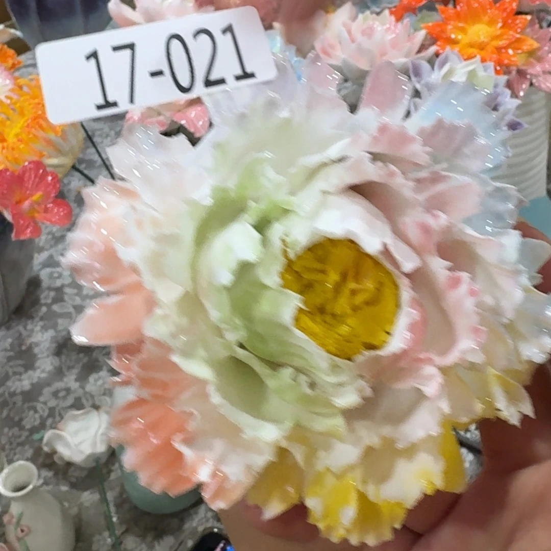 瑕疵1721 陶瓷花拍满20元发货，爱退款拉黑