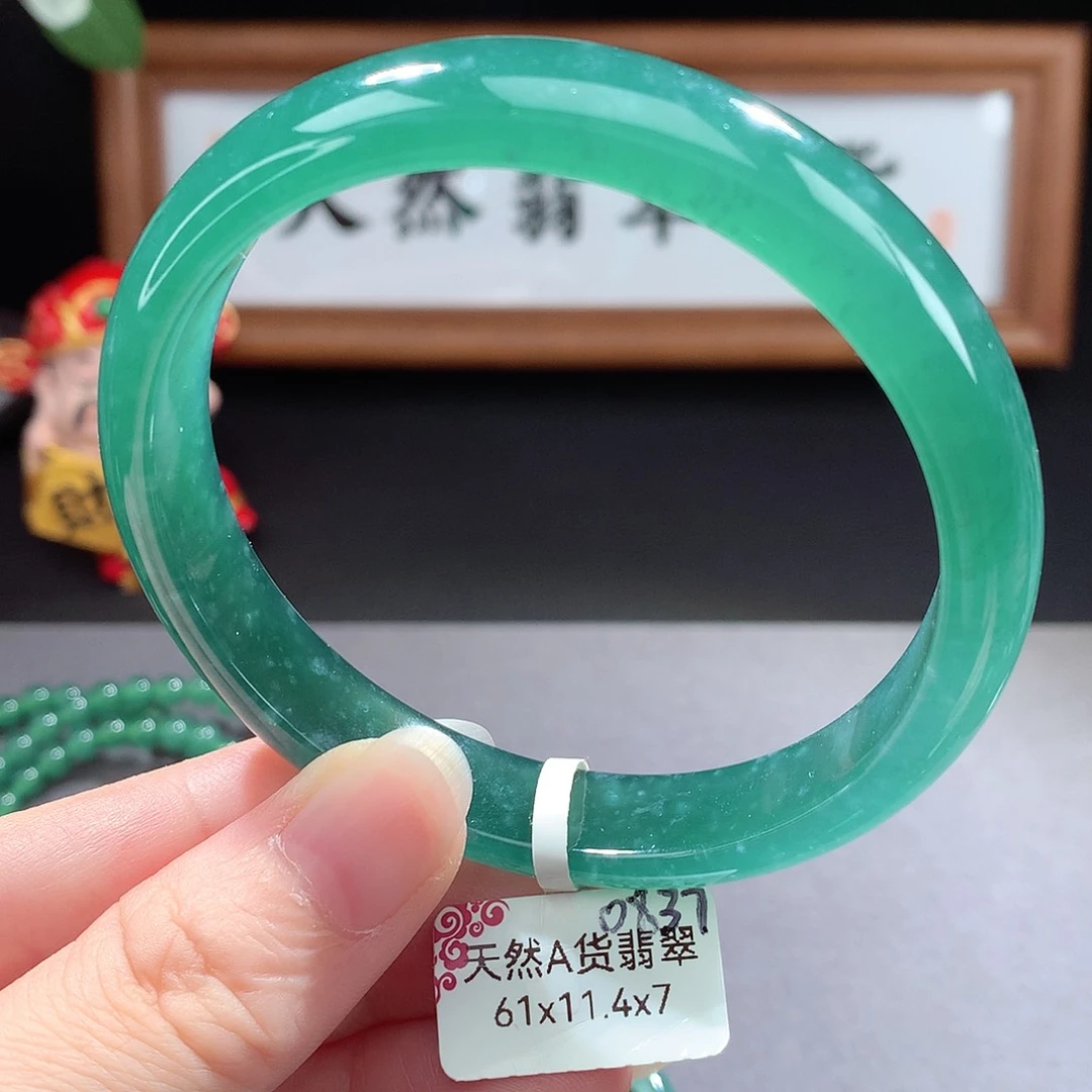 未镶嵌手镯（圆镯）翡翠福*猪