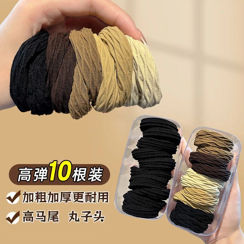 扎头发加粗头绳发绳加厚耐用001高弹力黑色马尾发圈头饰橡皮筋