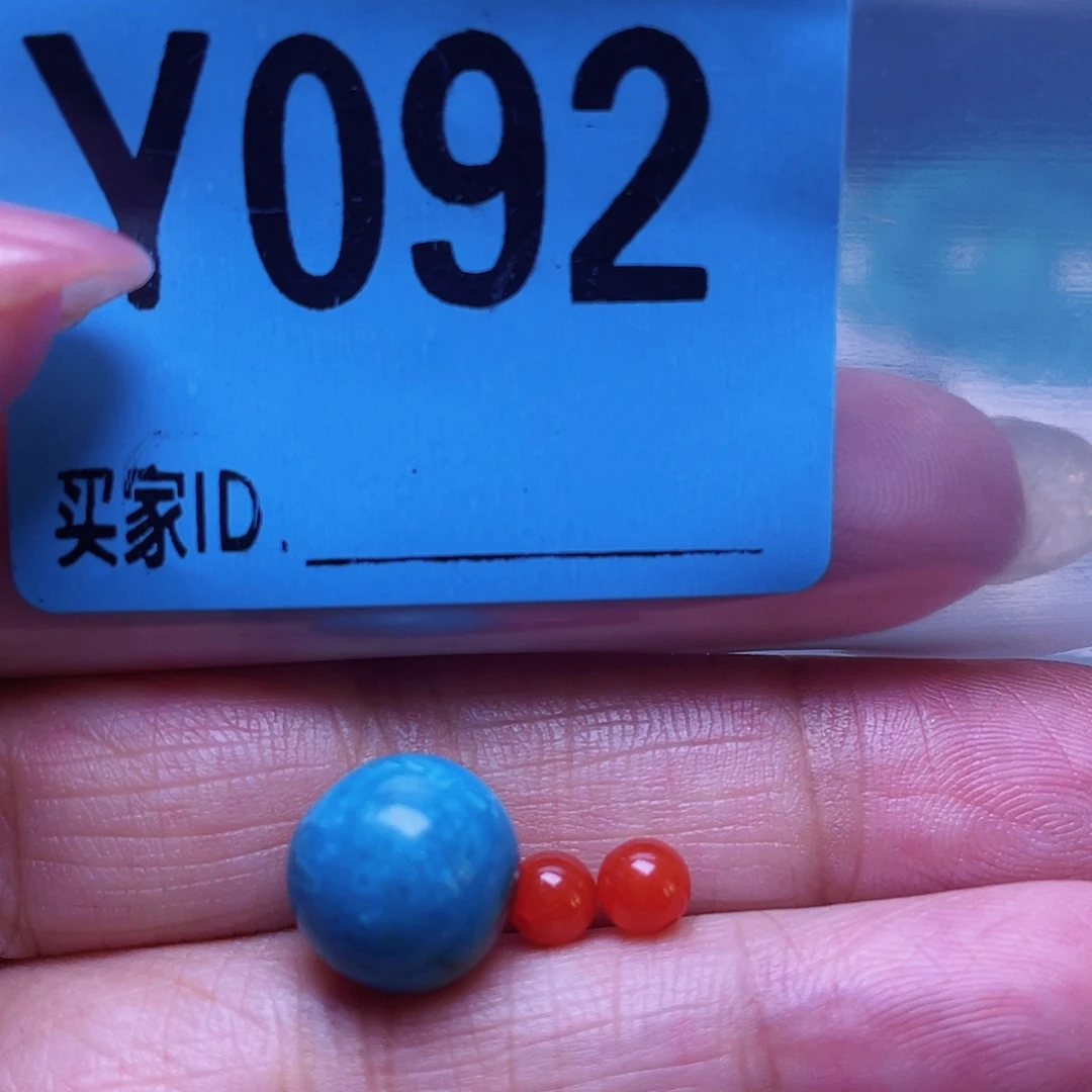 未镶嵌南红玛瑙珠宝半成品