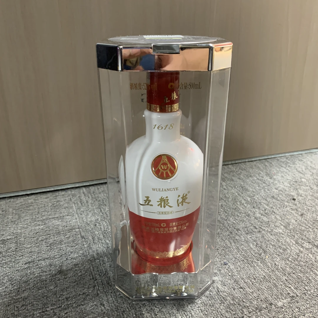 2019年1618五粮液500ml52度1-M25CX006338-02