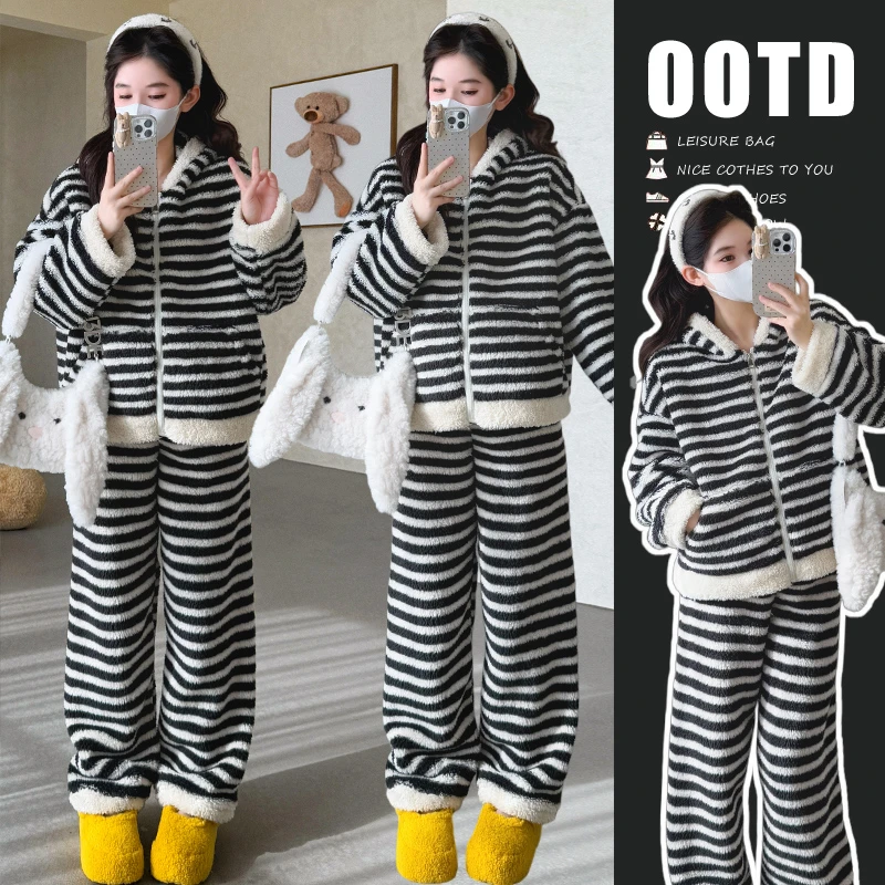 2025秋冬款宽松休闲加绒珊瑚绒连帽孕妇家居服睡衣套装两件套