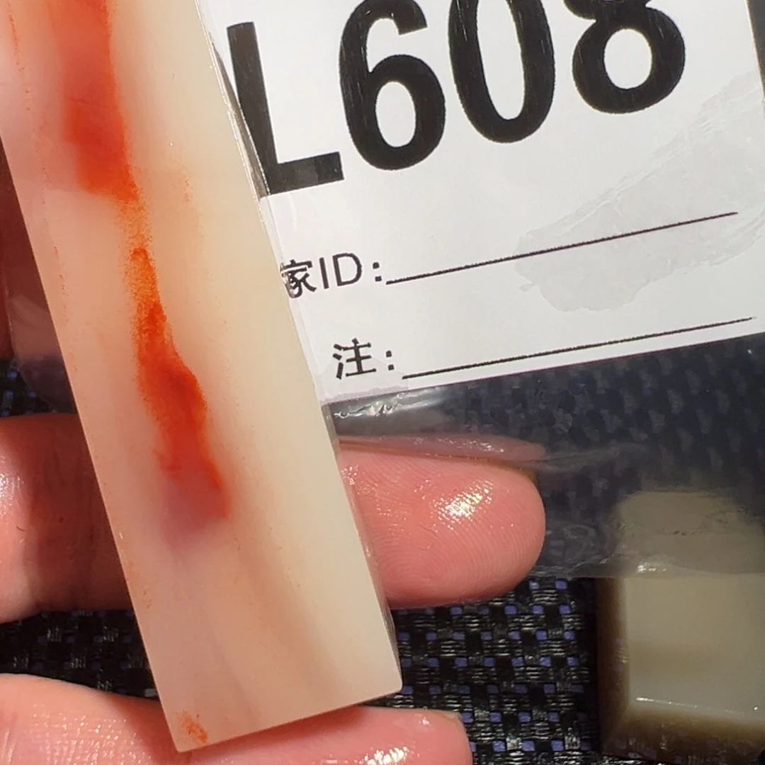 【闪购商品】寿山石印石锦*老挝石