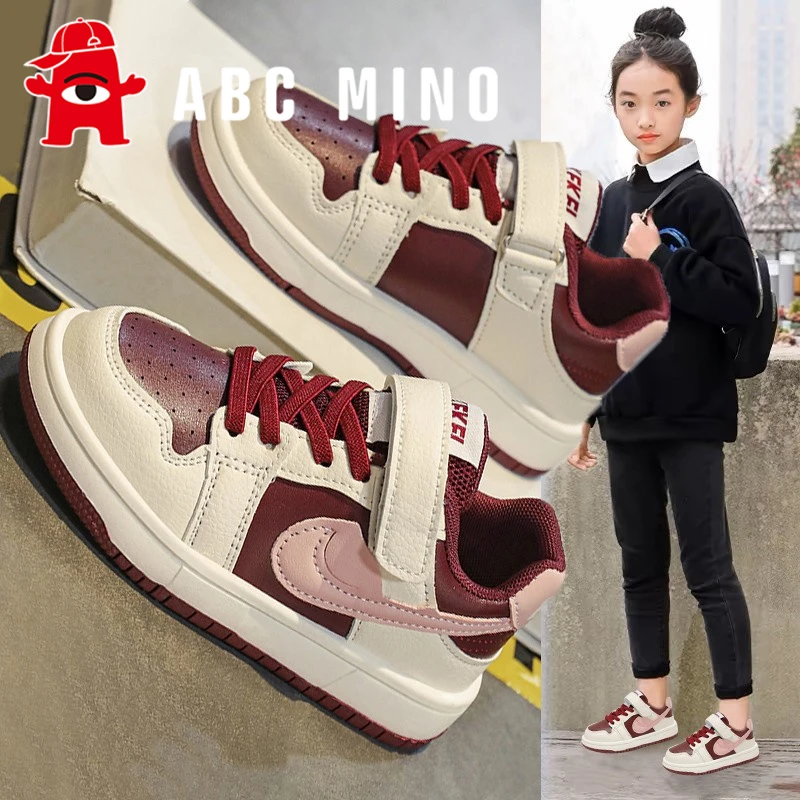 ABC MINO女童小白板鞋2025新款春秋儿童运动鞋大童软底防滑休闲鞋