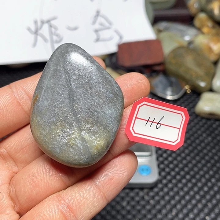 未镶嵌和田玉挂件116