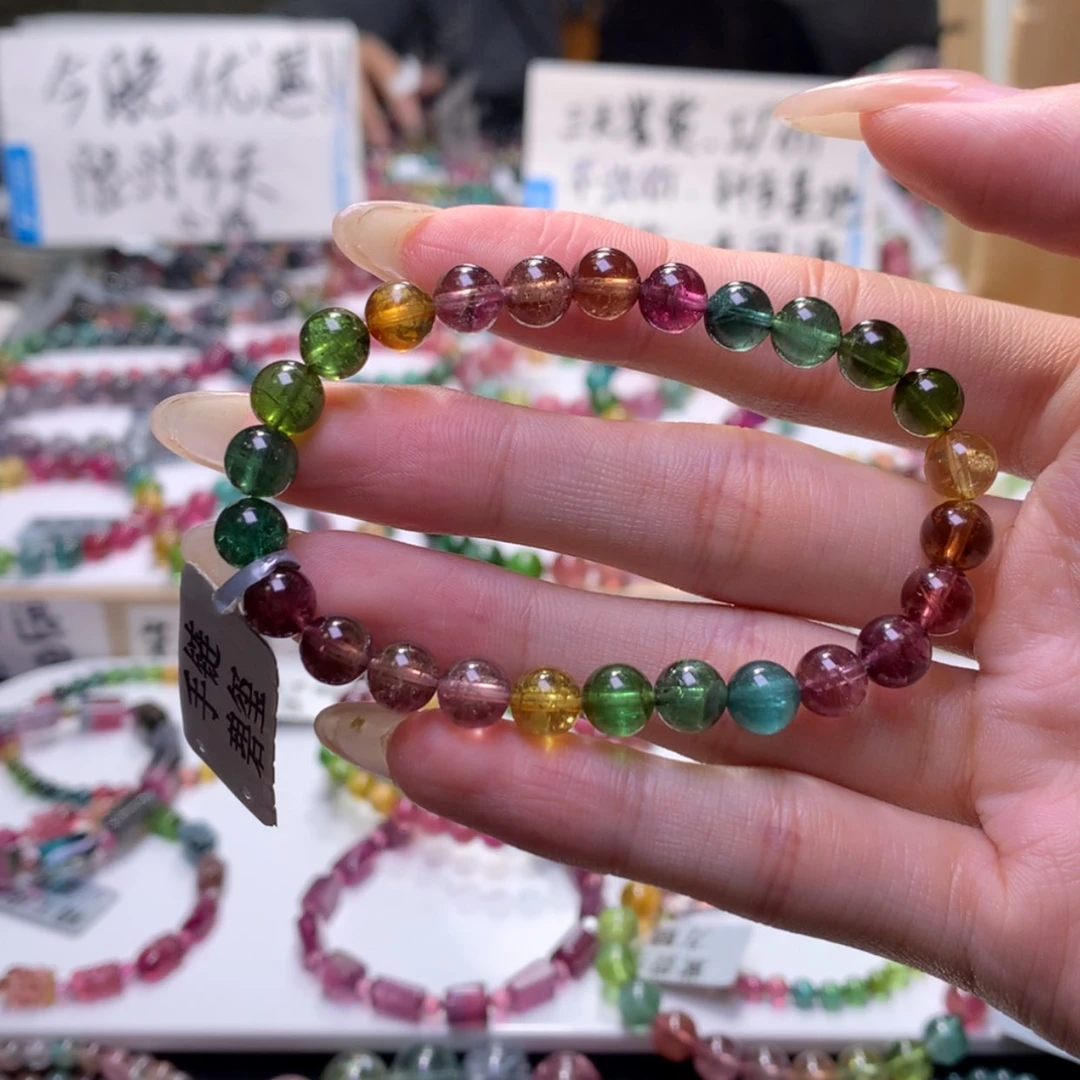 【闪购商品】未镶嵌手串碧玺