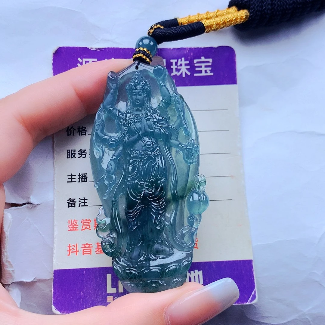鵬***颈饰未镶嵌翡翠纯天然A货翡翠，挂件