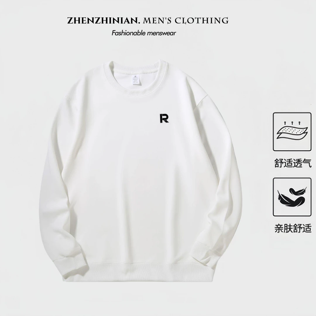 2025新款潮牌高档时尚宽松版无帽圆领男女款薄款卫衣[R]