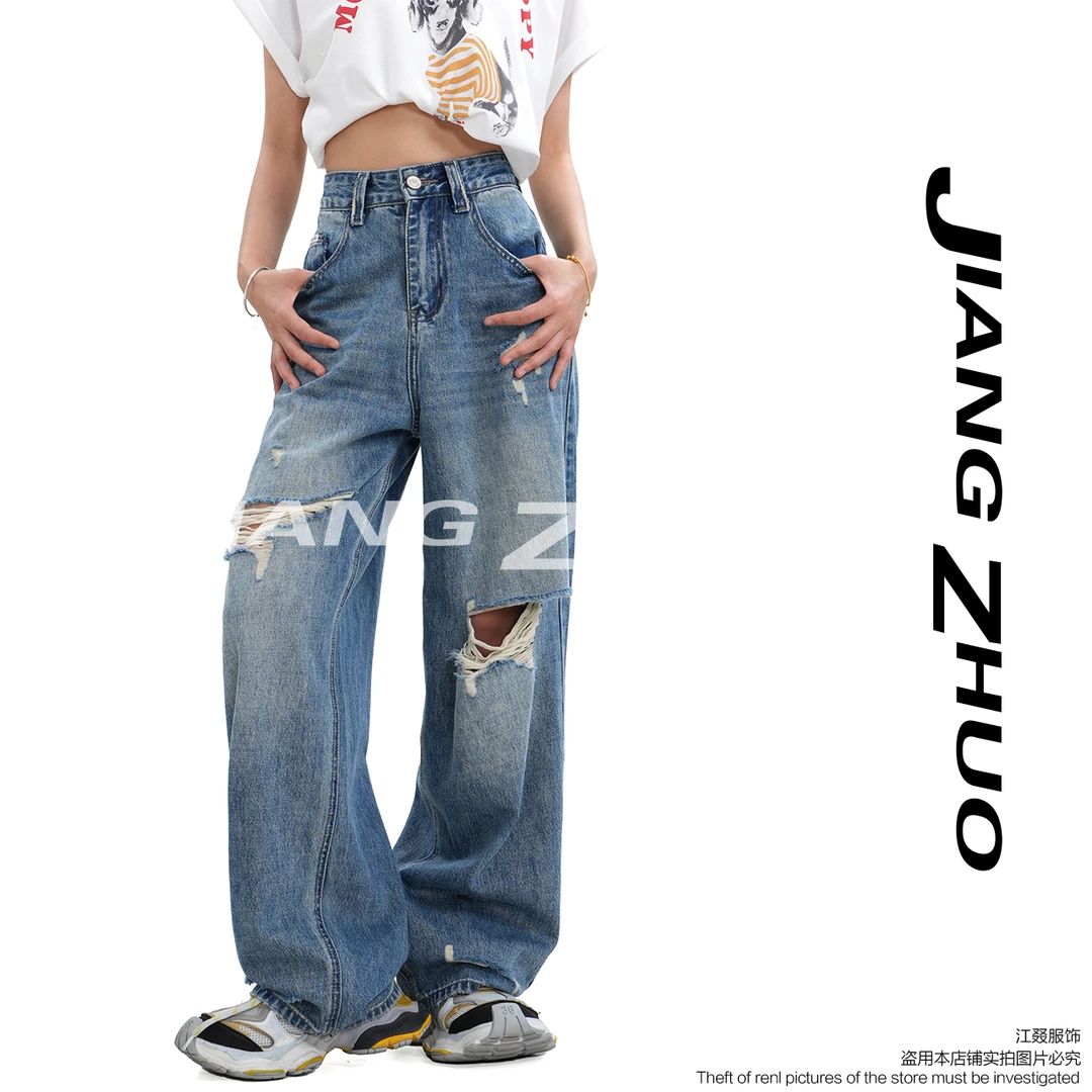 JIANGZHUO【双膝风暴】夏季新款破洞设计款直筒牛仔裤