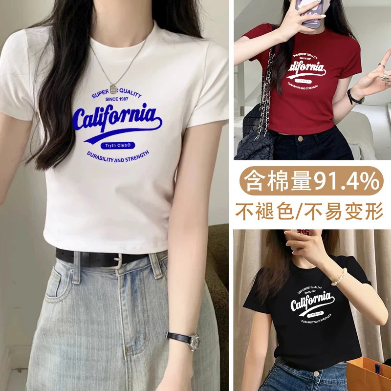 短款印花千金风短袖奶油风T恤夏季小个子小众宽松复古打底百搭ins