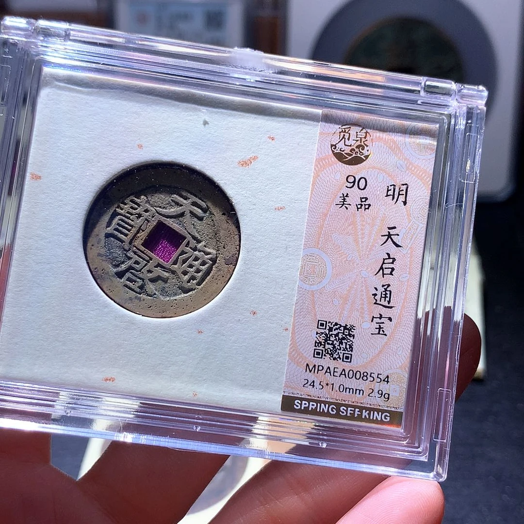 铜69 发财发财发财发财