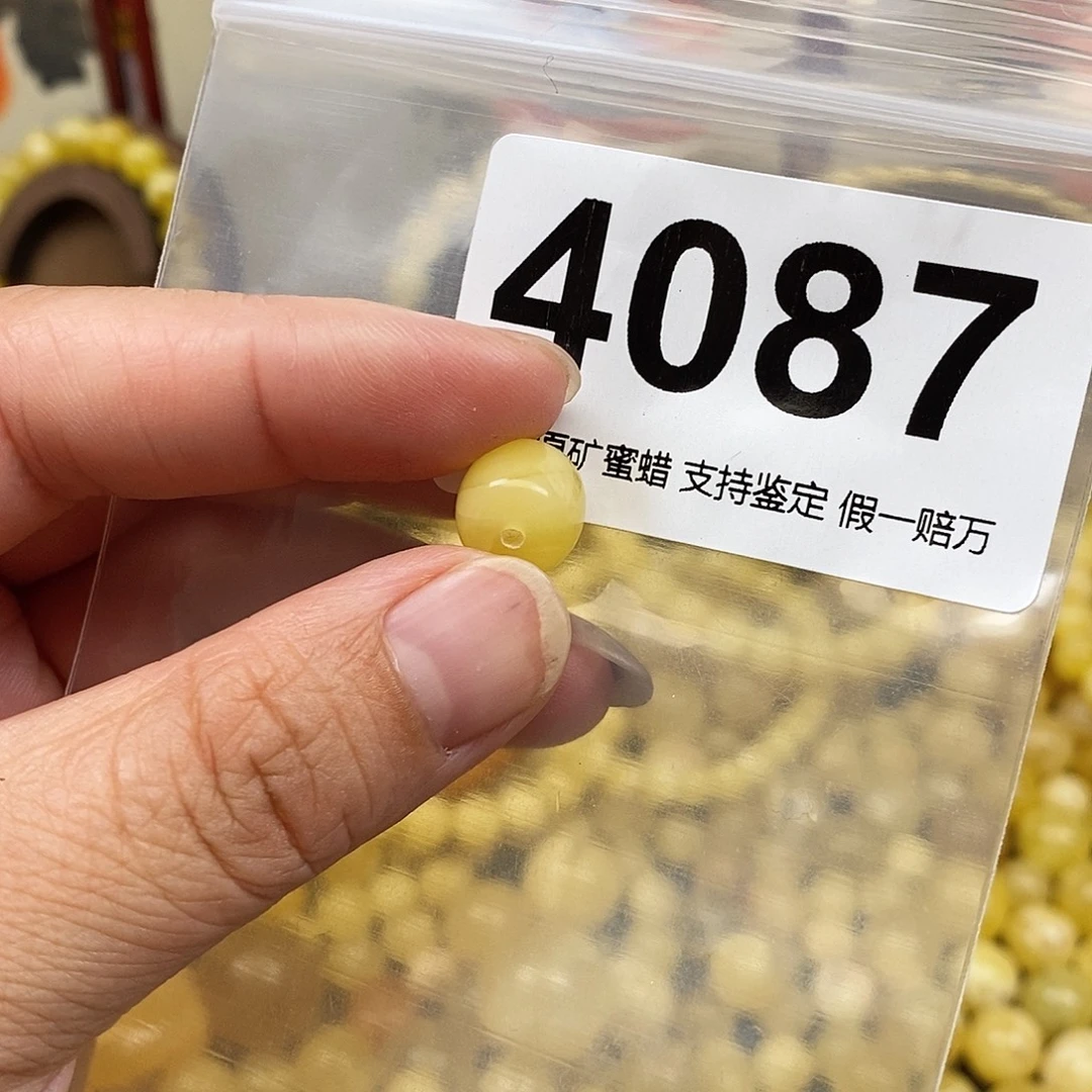 琥珀未镶嵌珠宝奇石10