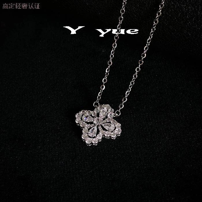 铜合金合成锆石项链 悦悦轻奢 经典四叶草HW满镶气质时尚项链