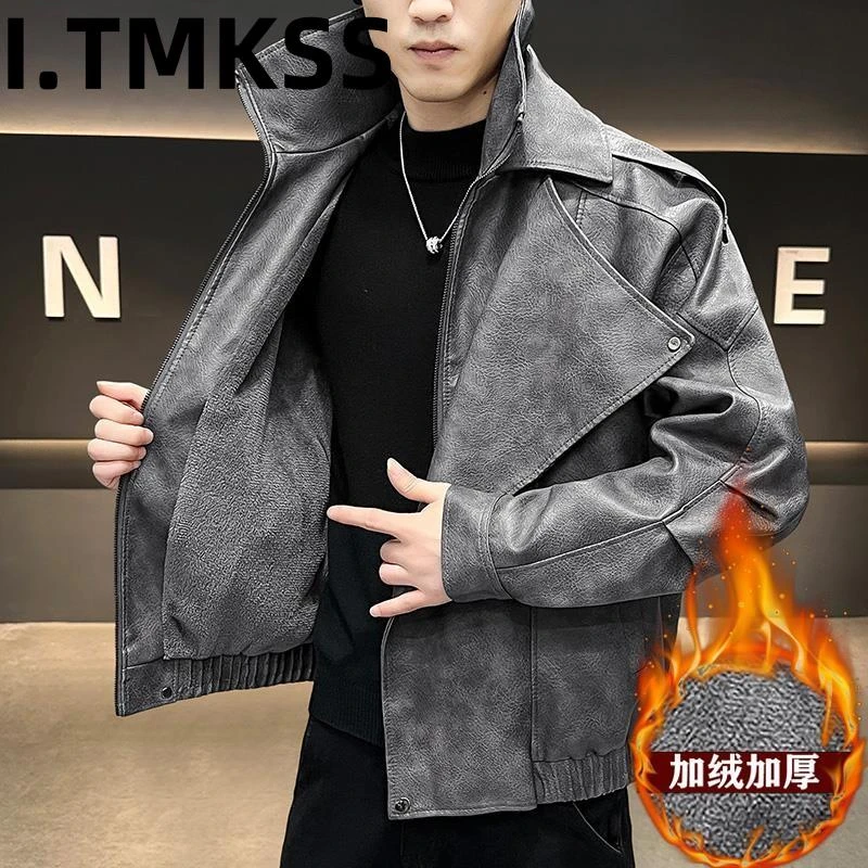 2026冬季新款男士立领皮衣外套加绒加厚保暖休闲时尚百搭皮衣夹克