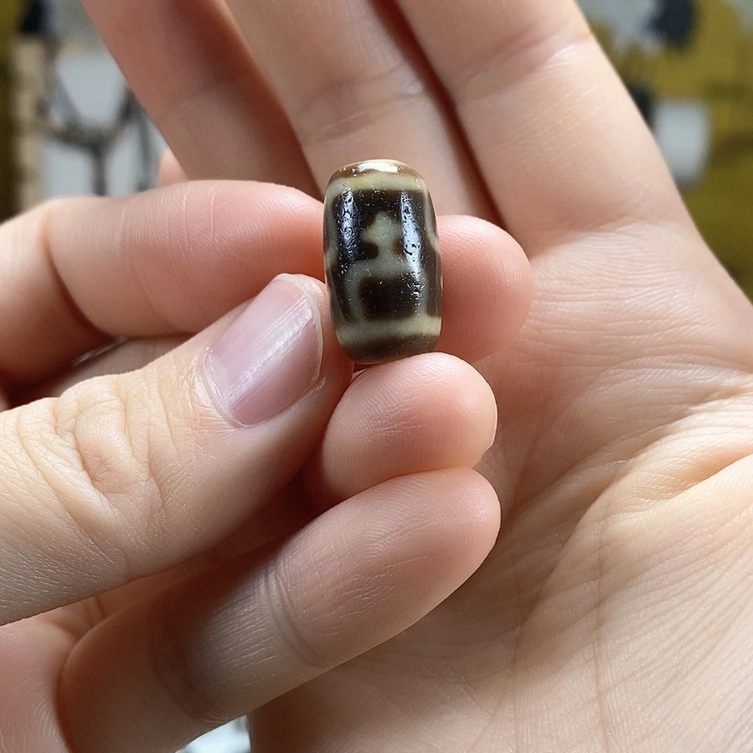 玛瑙/玉髓散珠宝瓶