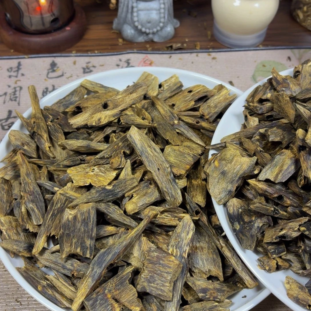 *****香料金沙叶块料。。