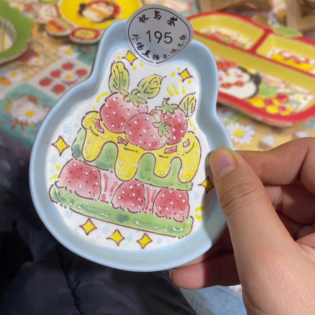 鸡***线杯195号陶瓷爱你哈哈哈哈哈哈哈哈