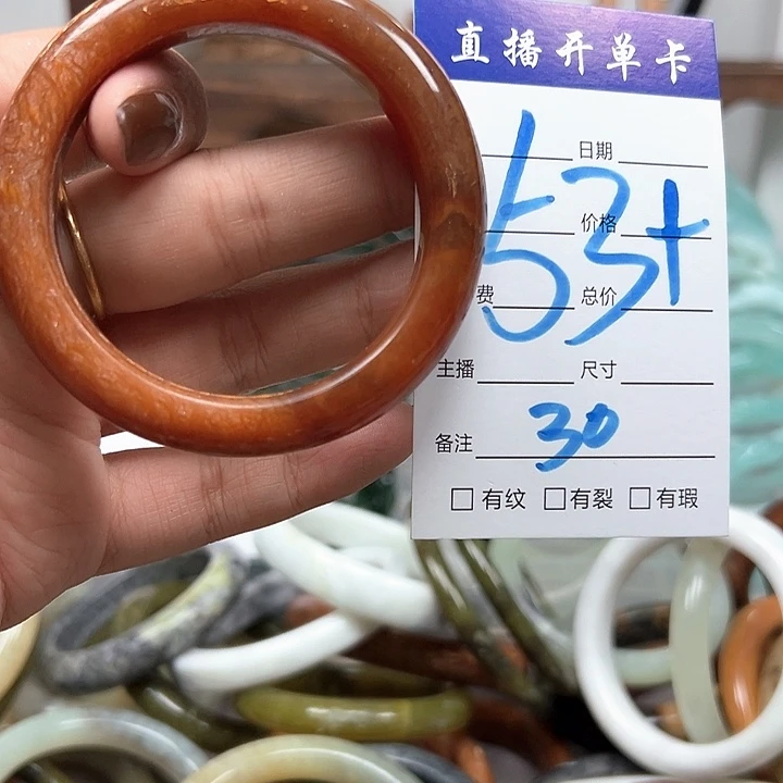 合金蛇纹石玉手镯