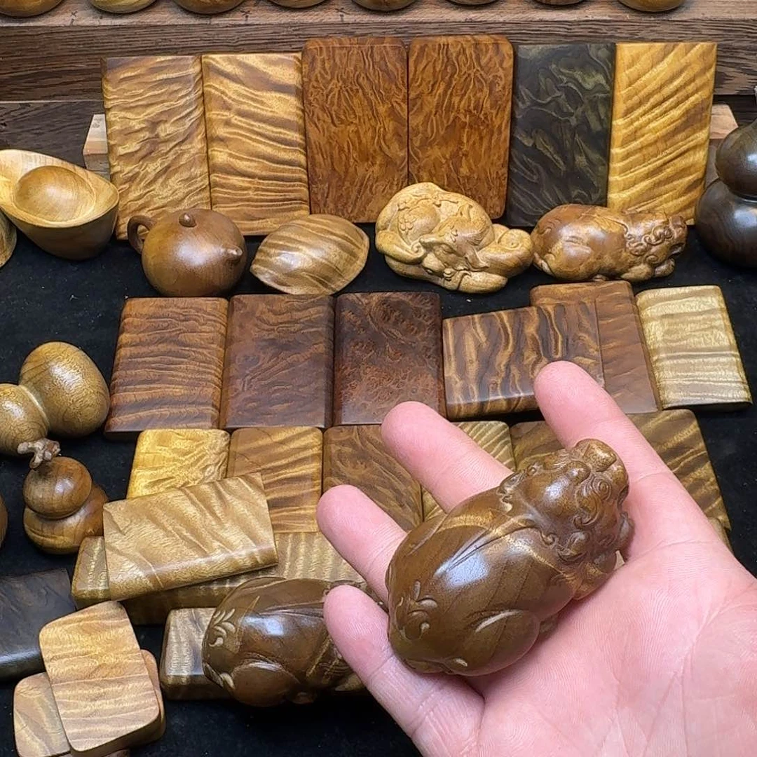 金丝楠?****7金丝楠木无事牌