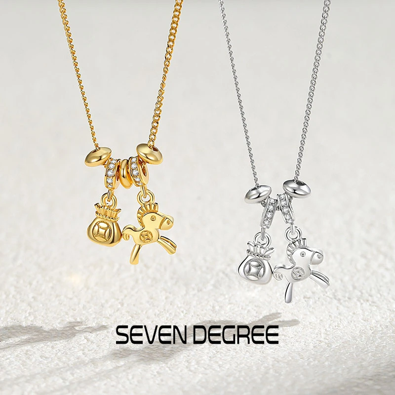 七度 坠链均925银合成锆石 项链女钱袋子锁骨链马上有钱轻奢颈链