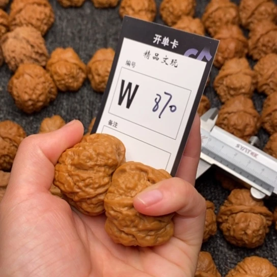 桃核吊坠怎****.我是第一百40